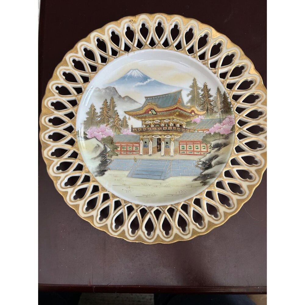Handpainted Porcelain Decorative Plate W/ Gold Accents & Lattice Rim Vintage